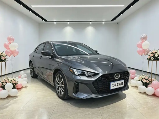 GAC Shadow Leopard 2023