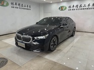 BMW 6 Series 2025