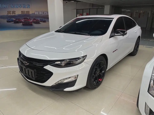 Chevrolet Malibu 2020