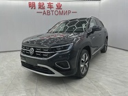 Volkswagen Tayron 2023