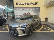 Lexus RX 2023