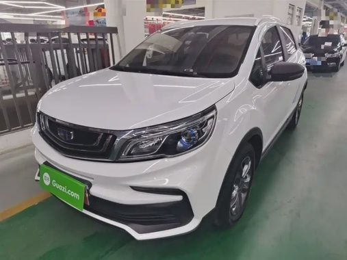 Geely X3 2020