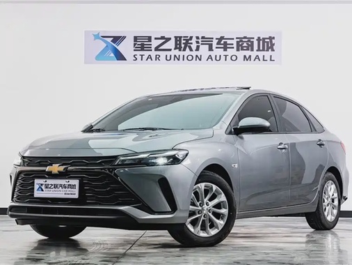 Chevrolet Monza 2024