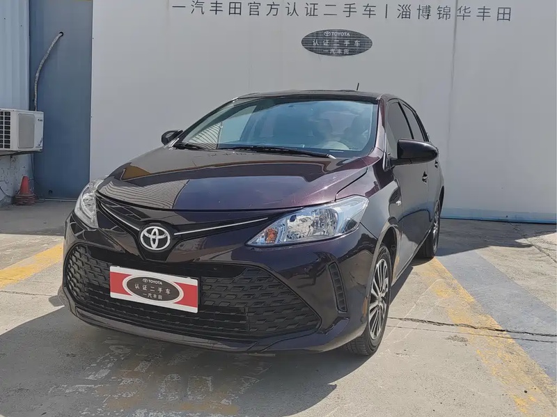 Toyota Vios