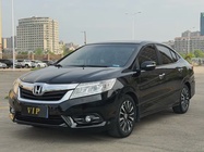 Honda Crider 2014