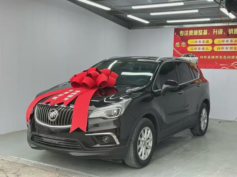 Buick Envision Plus