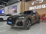 Audi Q5 2022