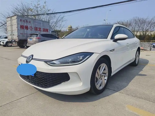 Volkswagen Lamando 2023