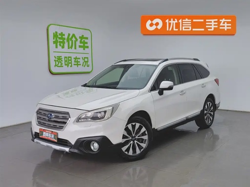 Subaru Outback 2015