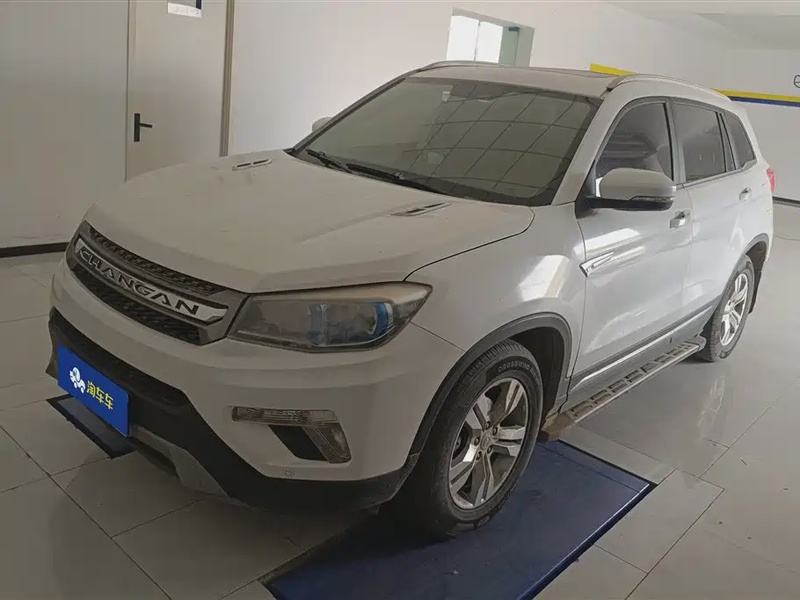 Changan CS75