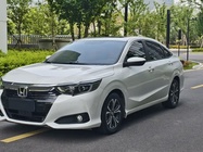 Honda Crider 2022