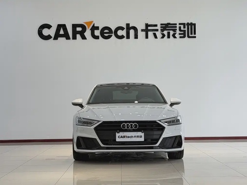 Audi A7 2024