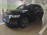 Audi Q5 2018
