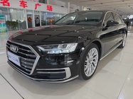 Audi A8 2021