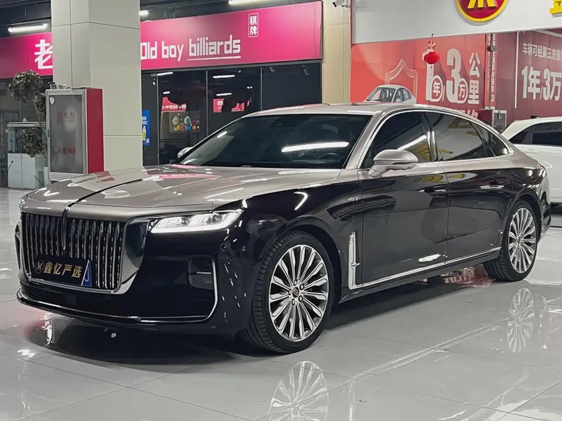 Hongqi H9
