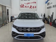 Volkswagen Tayron 2023