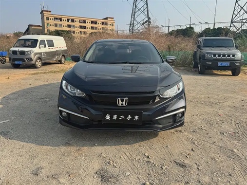 Honda Civic 2020