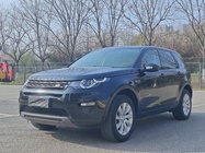 Land Rover Discovery Sport 2018