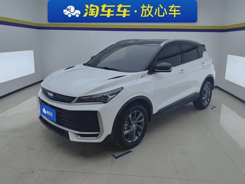 Geely Binyue 2025