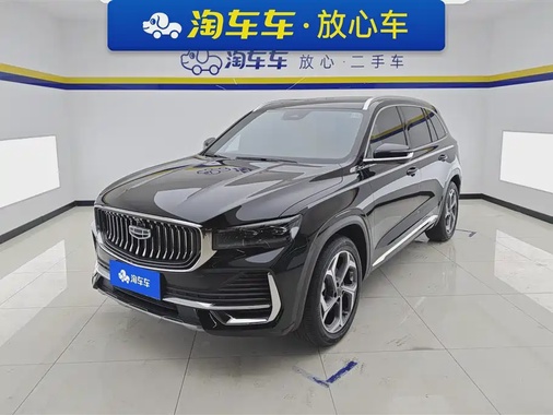 Geely Xingyue L 2022