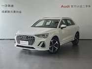 Audi Q3 2024