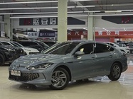 Volkswagen Lamando 2023