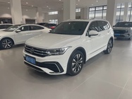 Volkswagen Tiguan 2024