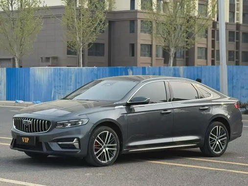 Geely Xingrui 2023