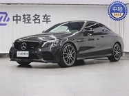 Mercedes-Benz C-Class 2023