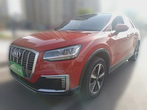 Audi Q2 e-tron 2021