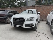 Audi Q5 2015