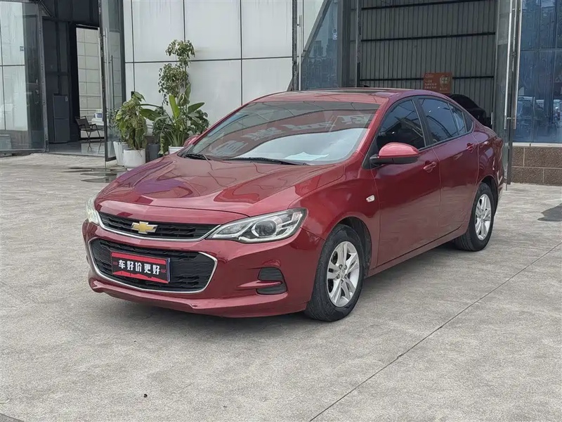 Chevrolet Cavalier