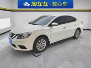 Nissan Sylphy 2025