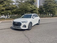 Audi Q3 2020