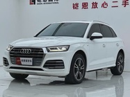 Audi Q5 2019