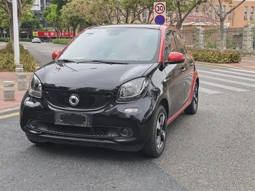 Smart ForFour 2018