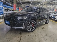 Audi Q7 2020