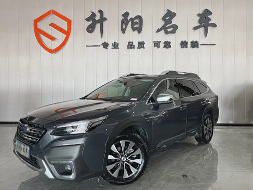 Subaru Outback 2023