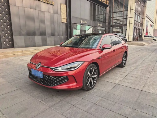 Volkswagen Lamando 2023