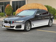 BMW 5 Series 2017