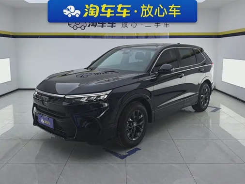 Honda Breeze 2025