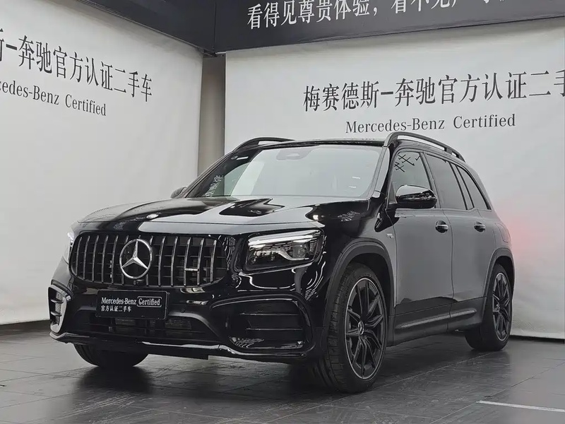 Mercedes-Benz GLB-Class