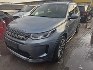 Land Rover Discovery Sport 2022