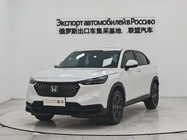 Honda XR-V 2023