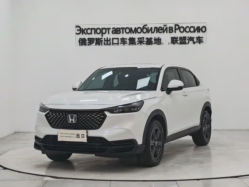 Honda XR-V