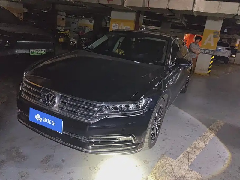 Volkswagen Phideon