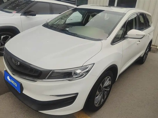Geely Jia Ji 2020