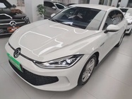 Volkswagen Lamando 2023