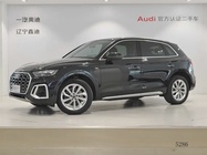Audi Q5 2022