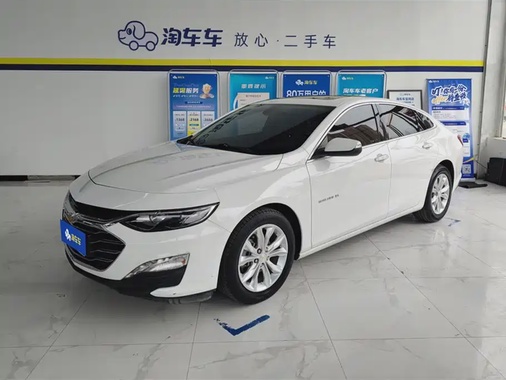 Chevrolet Malibu 2021